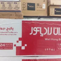 پکیج ایران رادیاتور