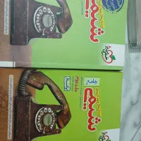 شیمی۵۰۰