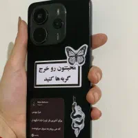 نوت ۱۴ معمولی در حد نو