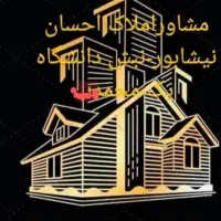 زمین172متراول-خ-16مترشهرک-پردیس