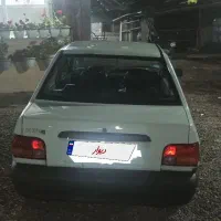 پراید خونگی