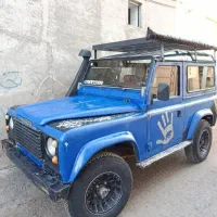 پاژن ۷۵