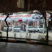 مغازه-تجاری-مطهری-شمالی