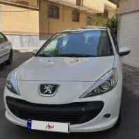 ۲۰۷ پانورما ارتقا یافته فروش فقط نقدی