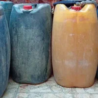 گالن