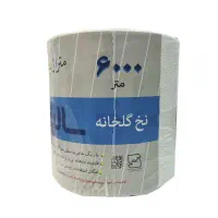 نخ گلخانه سالیک بست بوته گلخانه کیلیپس خیار و گوجه