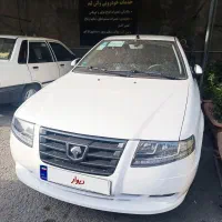 سورن پلاس XU7P ۱۴۰۴ صفر سفید