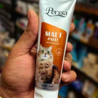 مالت مکمل سگگربه پرسا کاکو پت آلپین وینستون کلسیم