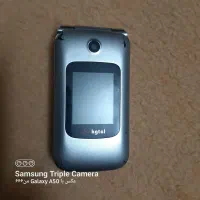 سلام گوشی تاشو دوسیم کارته