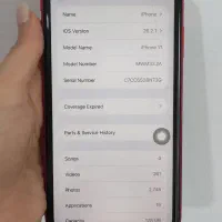 Iphone 11|موبایل|رشت, شهرک صبا|دیوار