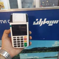 کارتخوان قانونی (با ۷ روز تست)