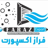 آگهی استخدام بازاریاب و کارشناس توسعه بازار