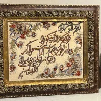 تابلو فرش دست بافت