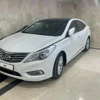 آزارا گرنجور
