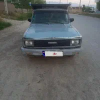 مزدا۲۰۰۰