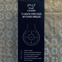 هدفون P47|لوازم جانبی موبایل و تبلت|کرمان, |دیوار