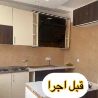 برچسب کابینت ضدخش نسوز،ضدآب، نصب و فروش کاغذدیواری