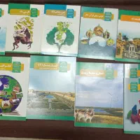 سری کامل کتاب یازدهم انسانی