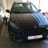 اطلسg