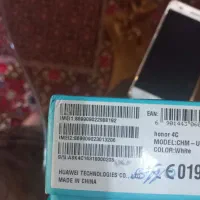 فروش موبایل