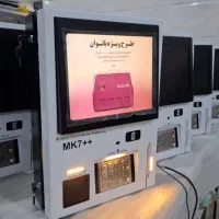 فروش کارتخوان کشلس خودپرداز اقساطی