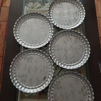 سینی
