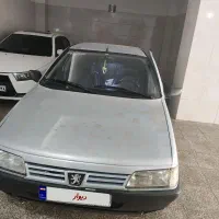 روا دوگانه کارخانه سالم جوان پسند