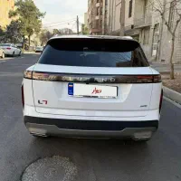لوکانو 7 با پلاک تحویل فوری