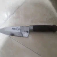 چاقو و فلش