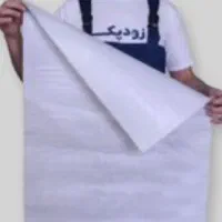 گونی های ۶۰ در ۹۰