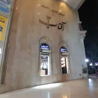 اجاره مغازه تجاری در خیابان  سرخواجه