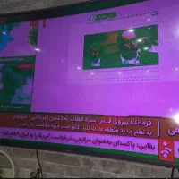 تعمیرات تلویزیون LED  با ضمانت در منزل