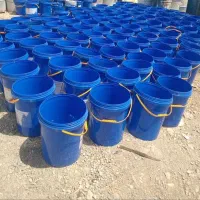سطل بیست لیتری تمیز