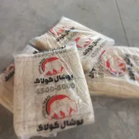 پوشال کولر آبی برند کولاک/ارسال به تهران رایگان|کولر آبی|تهران, آبشار|دیوار