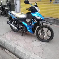 تی وی اس راکز مدل۹۳ زیر قیمت