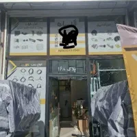 استخدام حسابدار خانم