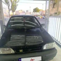پراید ۸۴
