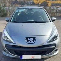 207پانا 1404