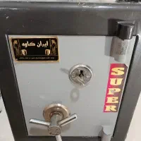 گاو صنقدوق ایران کاوه