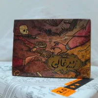 بازی فکری زیر خاکی ، ناک اوت ، ماشین جنگی