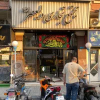 لوازم جانبی و اکسسوری PS4 PS5 نصب بازی تحویل یکروز