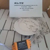 هالوژن 6وات همرا با درایور