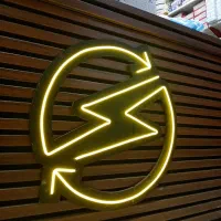 طراحی و اجرای تابلو های نئون فلکسی