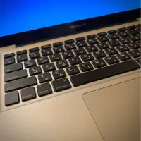 MacBook Pro|رایانه همراه|یاسوج, |دیوار