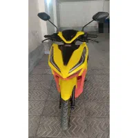 AVA 150