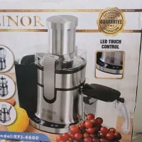 آبمیوه گیری چهار کاره
