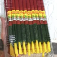 لواشک شکلی