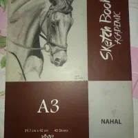 دفتر طراحی A3