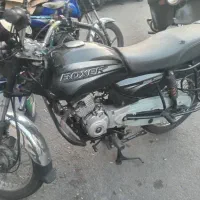 موتور باکسر 150