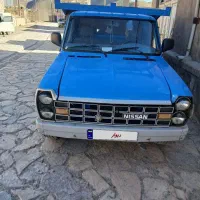 نیسان ۹۶